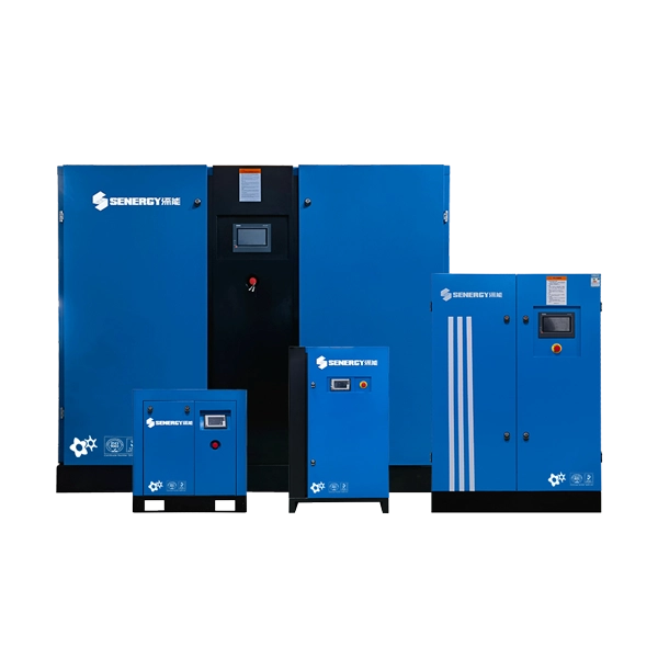 变频空气压缩机