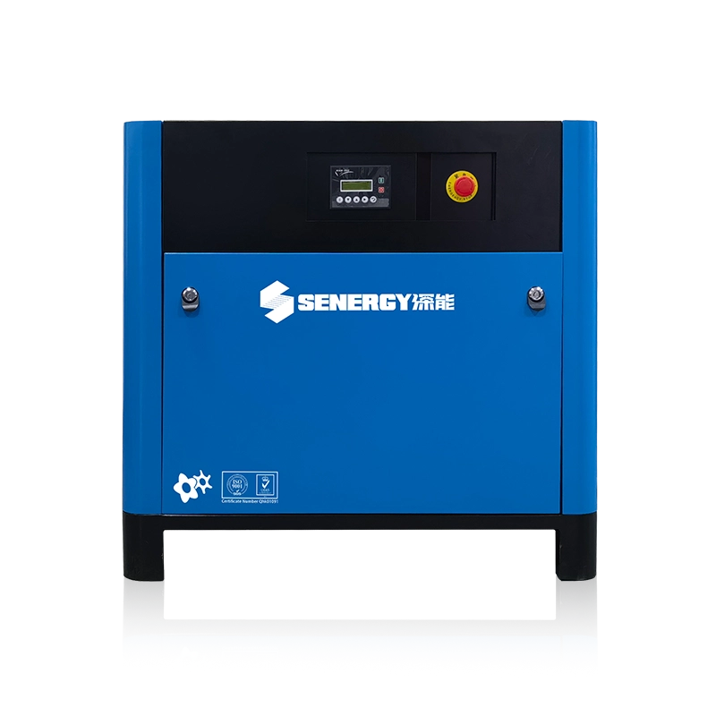7.5KW工频空气压缩机