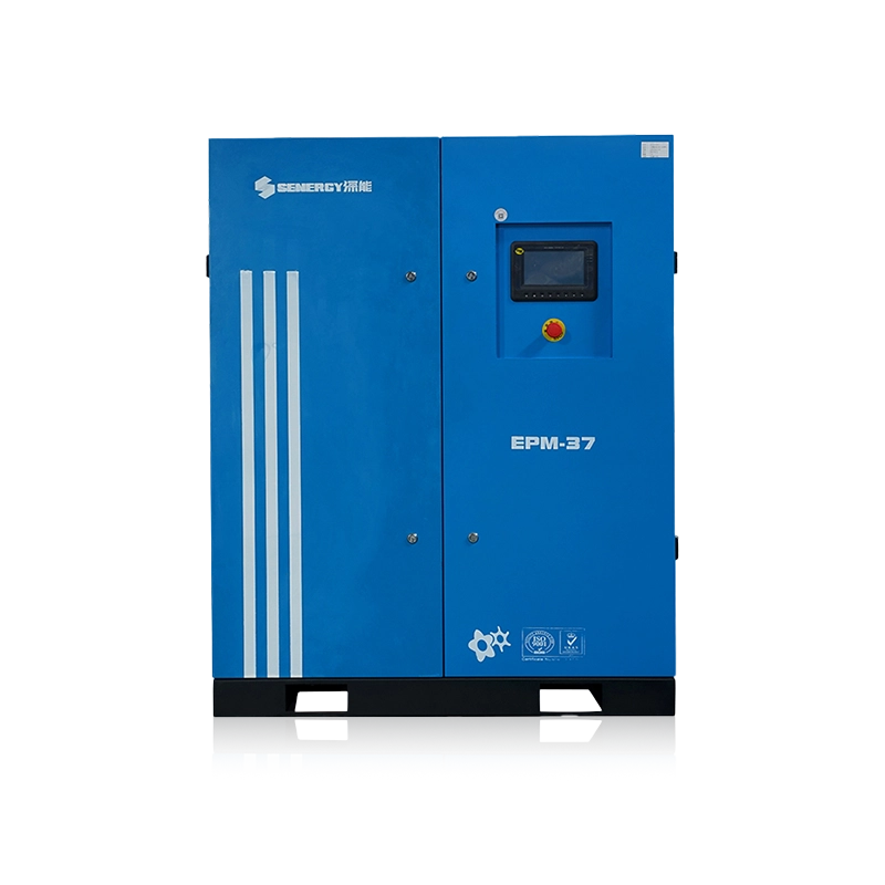 37-45KW永磁变频空气压缩机