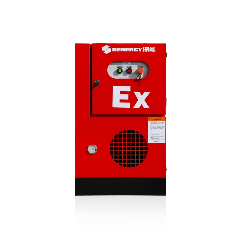 7.5kw防爆空气压缩机