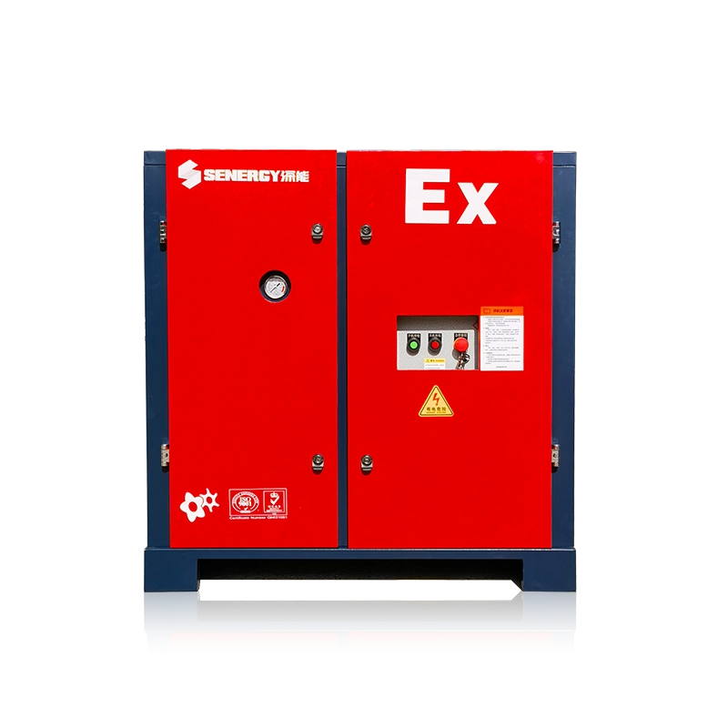 11-22KW防爆螺杆空压机