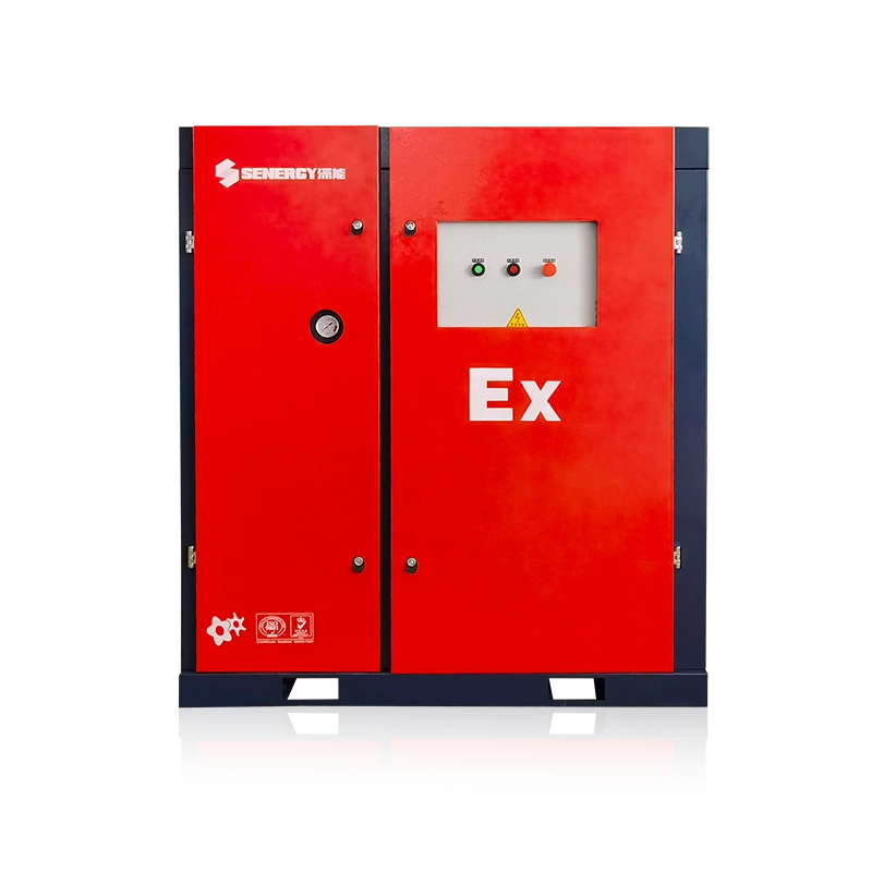 37-75KW防爆螺杆空压机