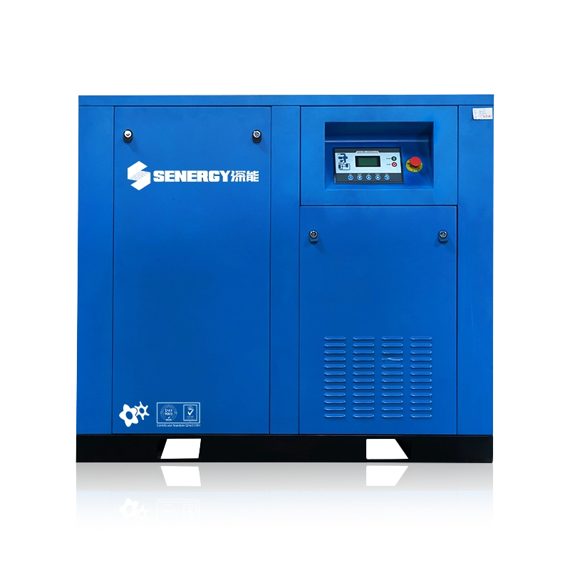 37KW工频空气压缩机