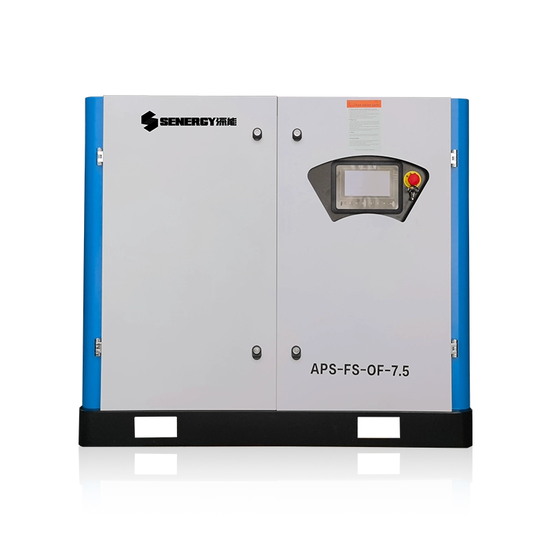 7.5-37KW无油空气压缩机
