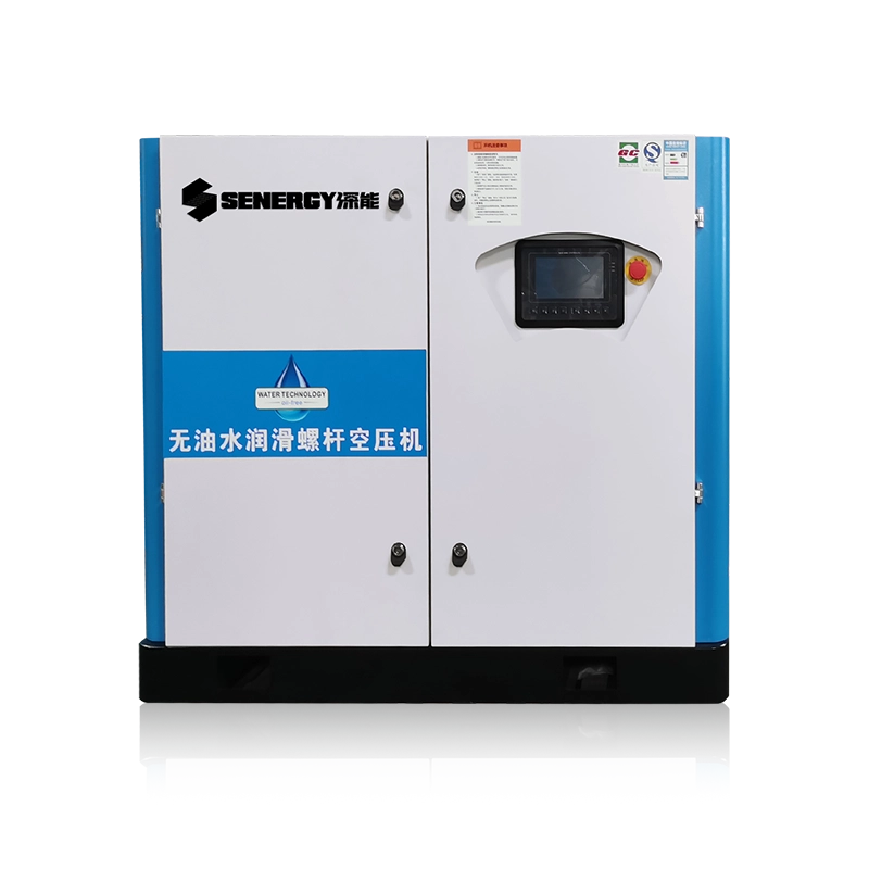45-160KW无油空气压缩机