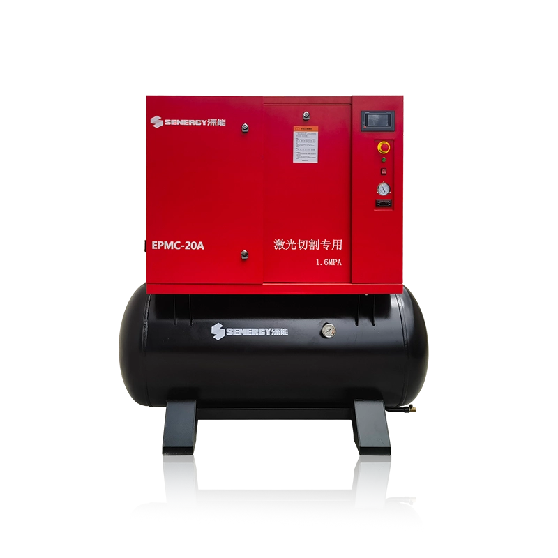 7.5-22KW激光切割专用空气压缩机