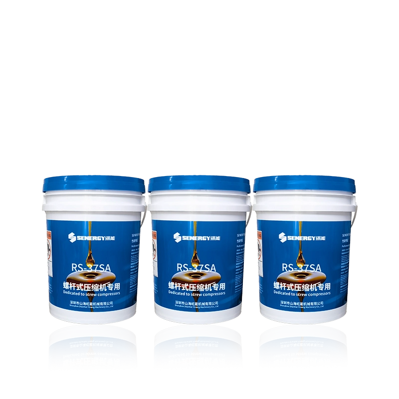 深能空压机保养专用油
