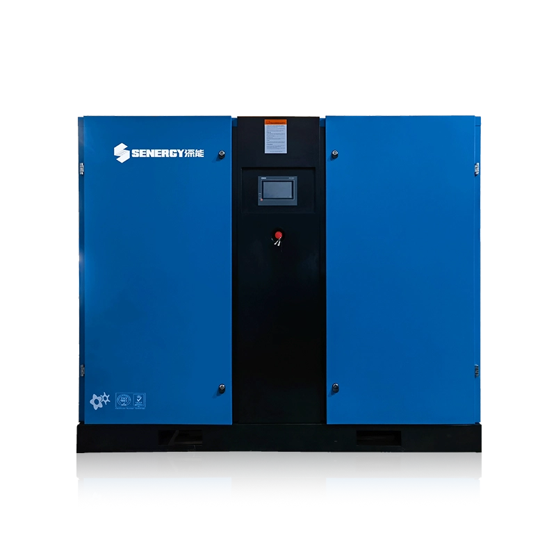 110-160KW永磁变频空气压缩机