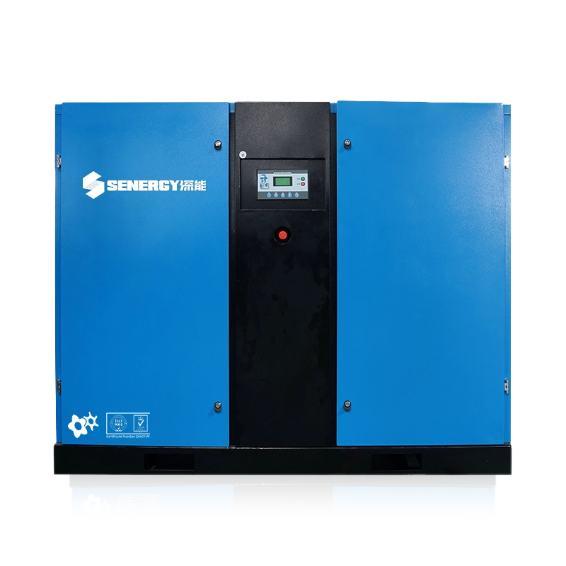 110-220KW工频空气压缩机
