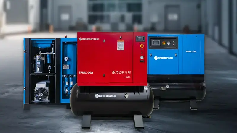 空压机行业新变局：节能、智能、绿色引领螺杆机升级之路